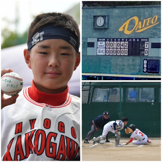 メジャー　ゼット杯　２回戦勝利しました！